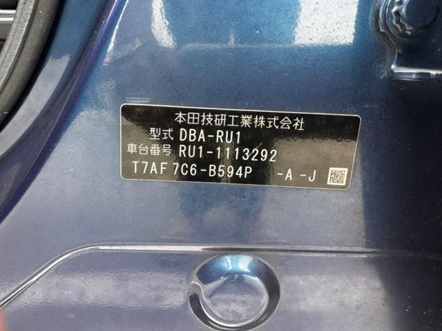 88045e45fe6c30cbd78f4643b65b1238.jpeg