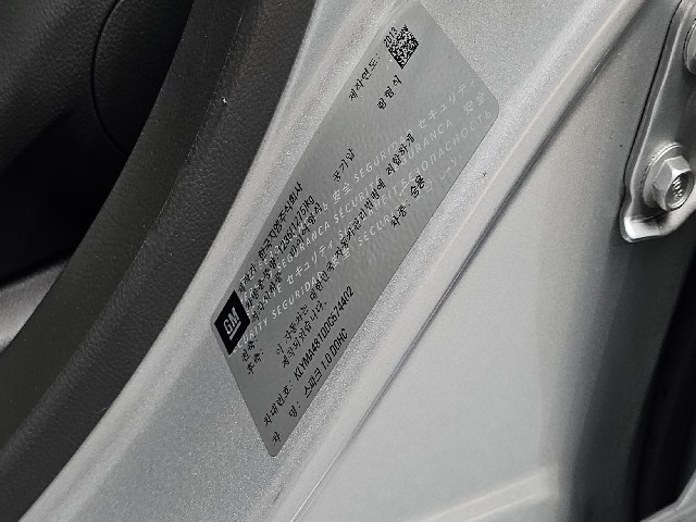 4145b2c9edc1f5d6767315a65cfa4af6.jpeg