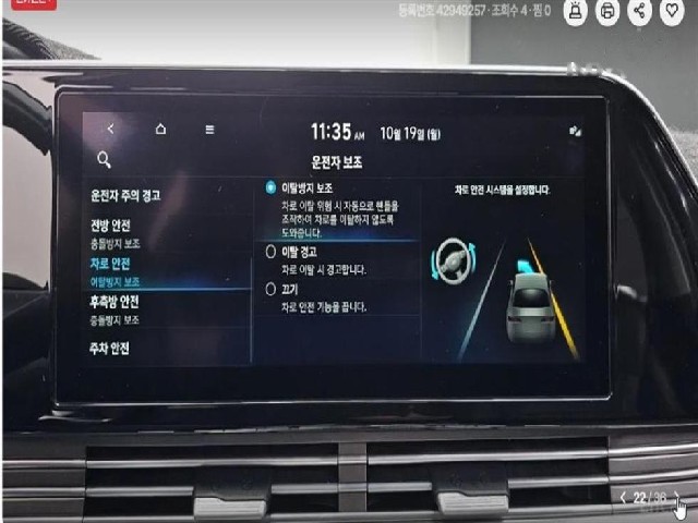 bb52a012fef7e3381ab47b500704252a.jpeg