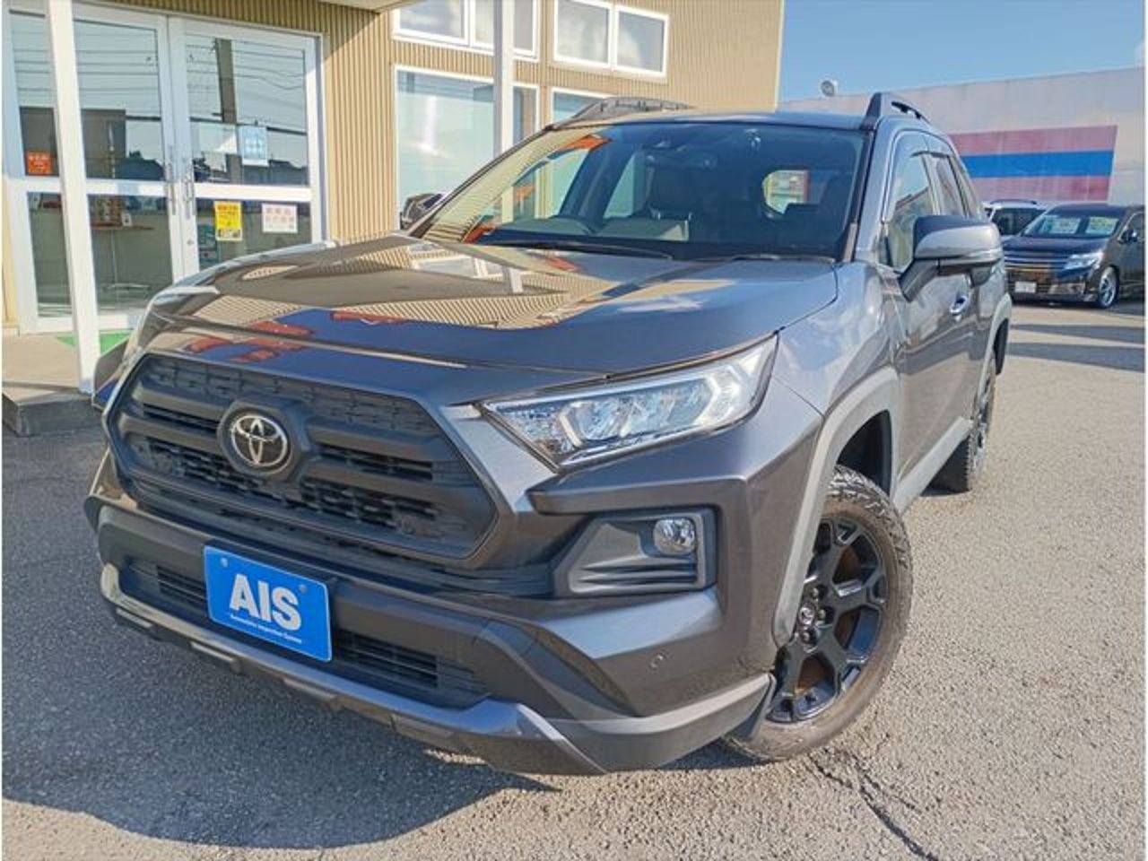 2021 Toyota Rav4, photo 1 of 1