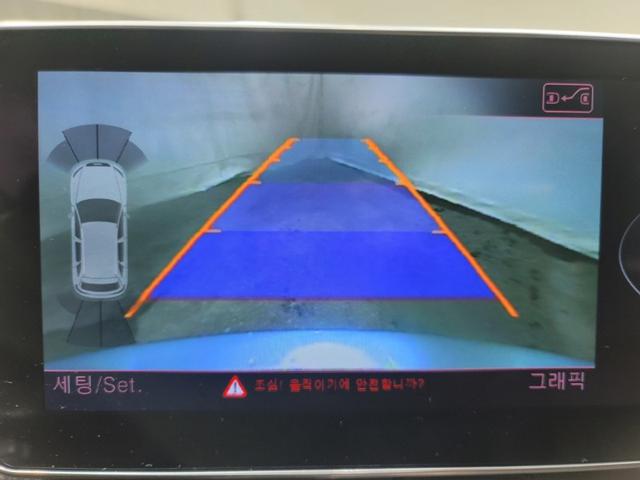 a5b10705ee7b1767ef4598cab73f0c30.jpeg