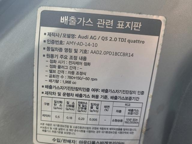 a6192c75fcb45d1f80176d4f4cc51907.jpeg
