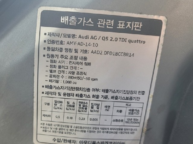 a6192c75fcb45d1f80176d4f4cc51907.jpeg