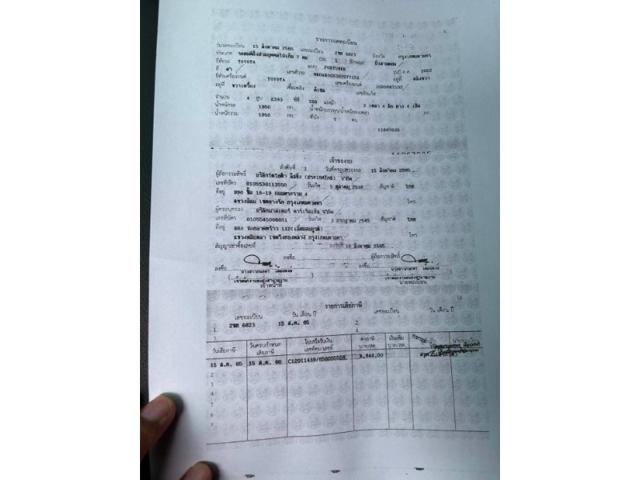 1eaf292a33108cf236c92f24fcf797fd.jpeg