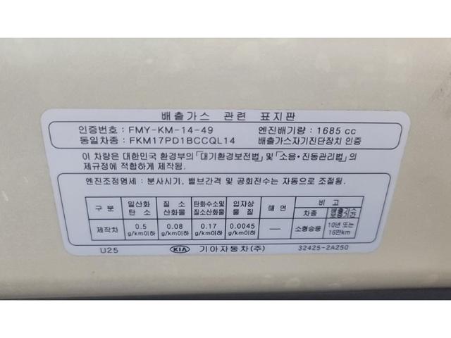 2afab8e26c7bbd53583514e6f5821e28.jpeg