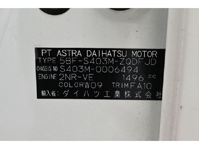 02b8633d0d05a120f8971c43ce701bd8.jpeg