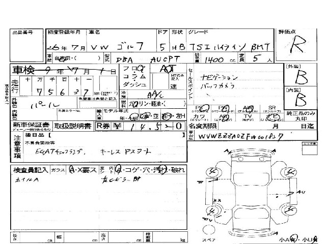 cf6a34bb175b820456508932dafe2501.jpg