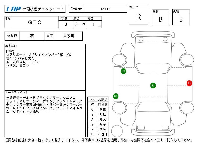 cab6eb0e88e1773eff425c2e7faf2152.jpg