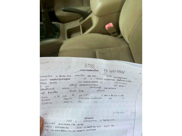 5a3f8972e601c76cdfe393a7066556ad.jpeg