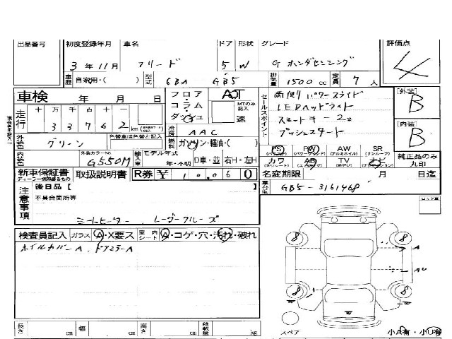 6fb71cdac1ca2ff76fbcfab8b647897e.jpg