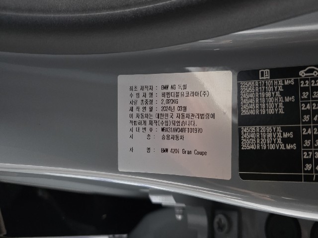 0bc7b5541a4b505d3f87466a842bf96d.jpeg