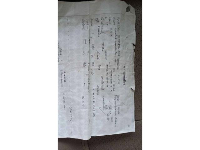 03920aea0c7a41f7167760aaafffc572.jpeg