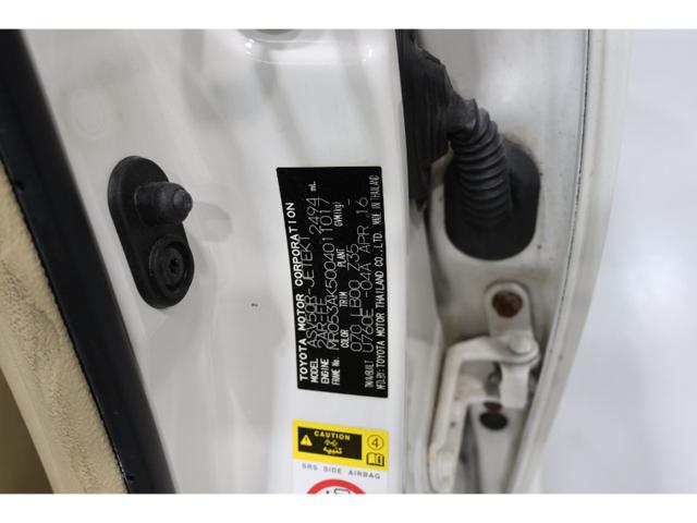 267c26e6c2ae6dc95f1520f693d5cfc6.jpeg
