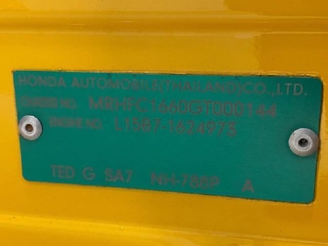1cd85c3535162990c917e557076e1f64.jpeg