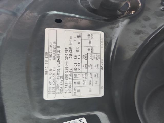 lotterental_16481434_STUnM_2.jpg