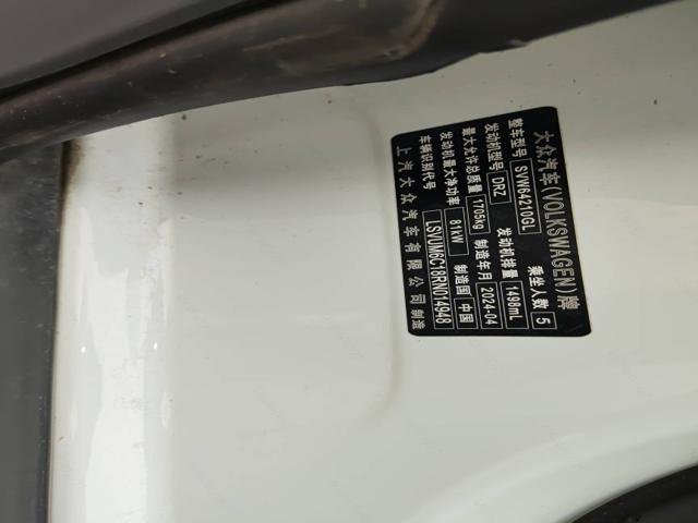 aa519e53df21c86df055615173d2e4e1.jpeg