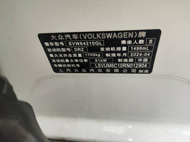 753538a4c09fe8a8d3c887b9c4995264.jpeg