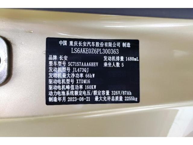 d1af1a7b74179424cab0b011371fbe52.jpeg