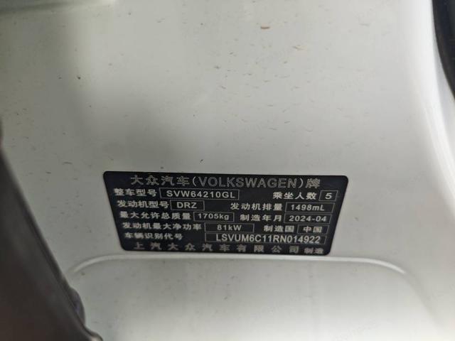 155b6202ca3e4036e711d2f8c2362762.jpeg