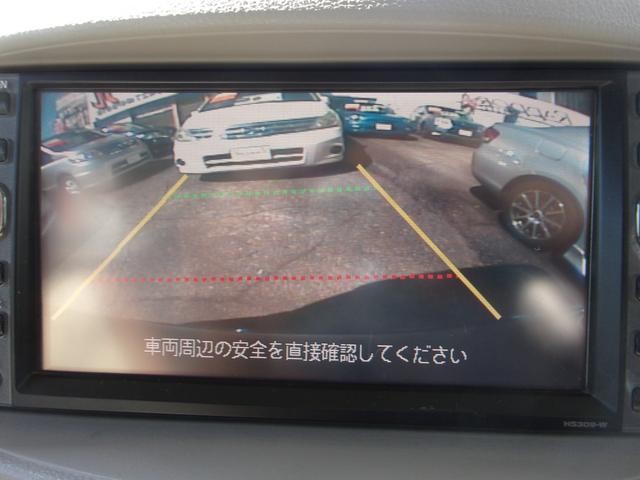 0500204A30260925W00113.jpg