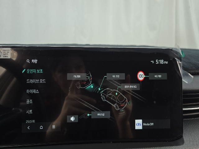 09edfa6fab086b3090285c6719073143.jpeg