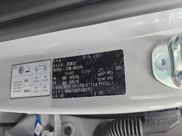 b881e833f2139484377daecec39aa057.jpeg