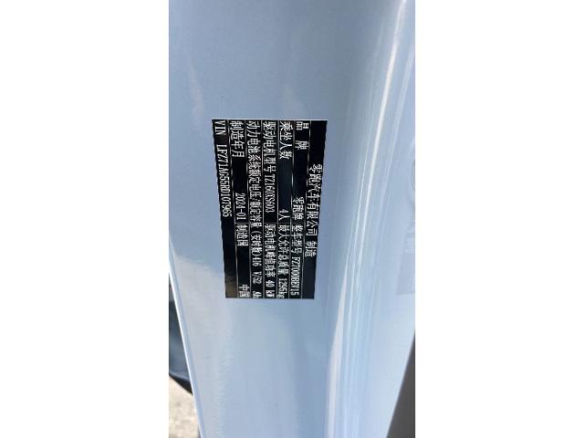 9434bdbc24890004bd715c8c707d483a.jpeg