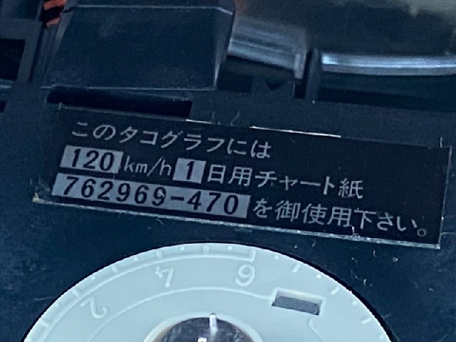 2c76e794f2816d2c6671ae82dfad1c83.jpeg