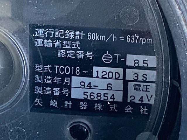 597aec7ff4db76393a52500d7f45e28b.jpeg