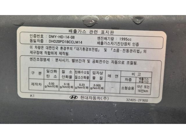 97616a248ec20475ed6f793edfa5e478.jpeg