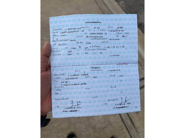 d435df750d4deae51c0b9e784ac7a7ac.jpeg