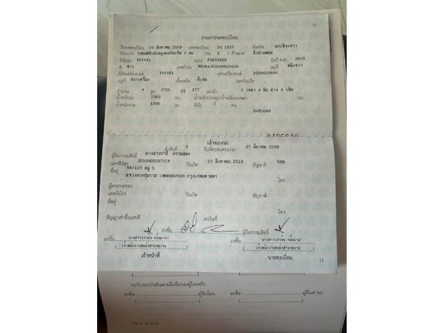 f43caf4bcb14dd6107beb599d4d06d55.jpeg