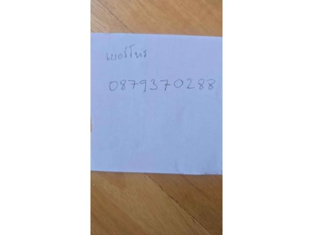 1beb225e85c808c1b1ad1e1b3453cc78.jpeg