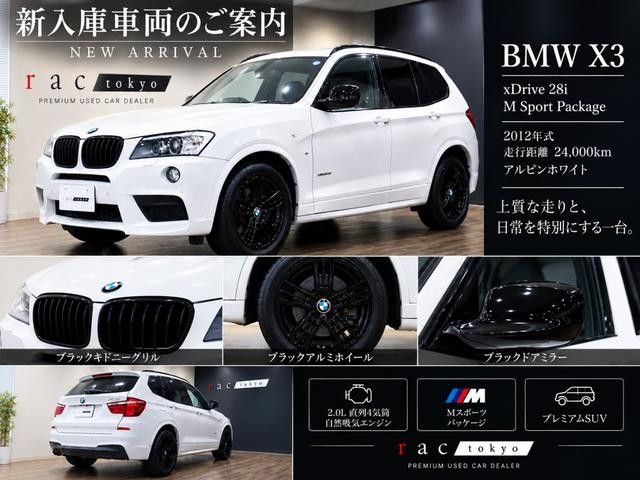9572479A30260910W00205.jpg