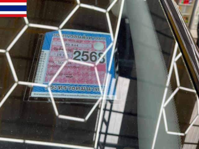dcce075588d6ed21849b45bba5105c7c.jpeg