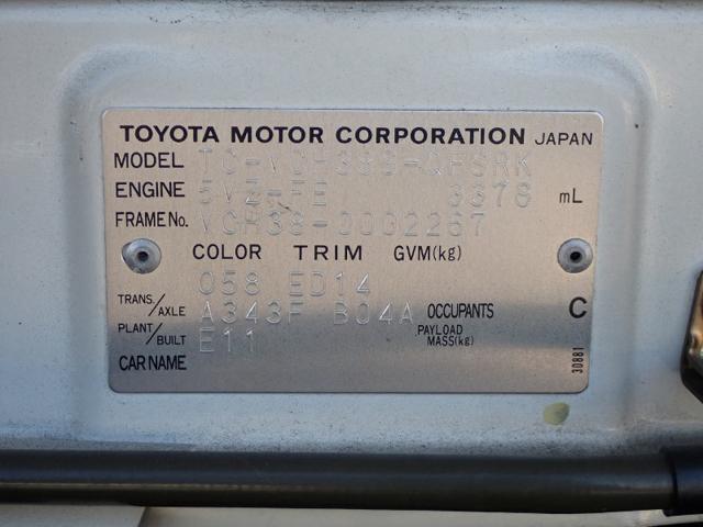 0145f53c625e13dfb376266c901aa0c5.jpeg