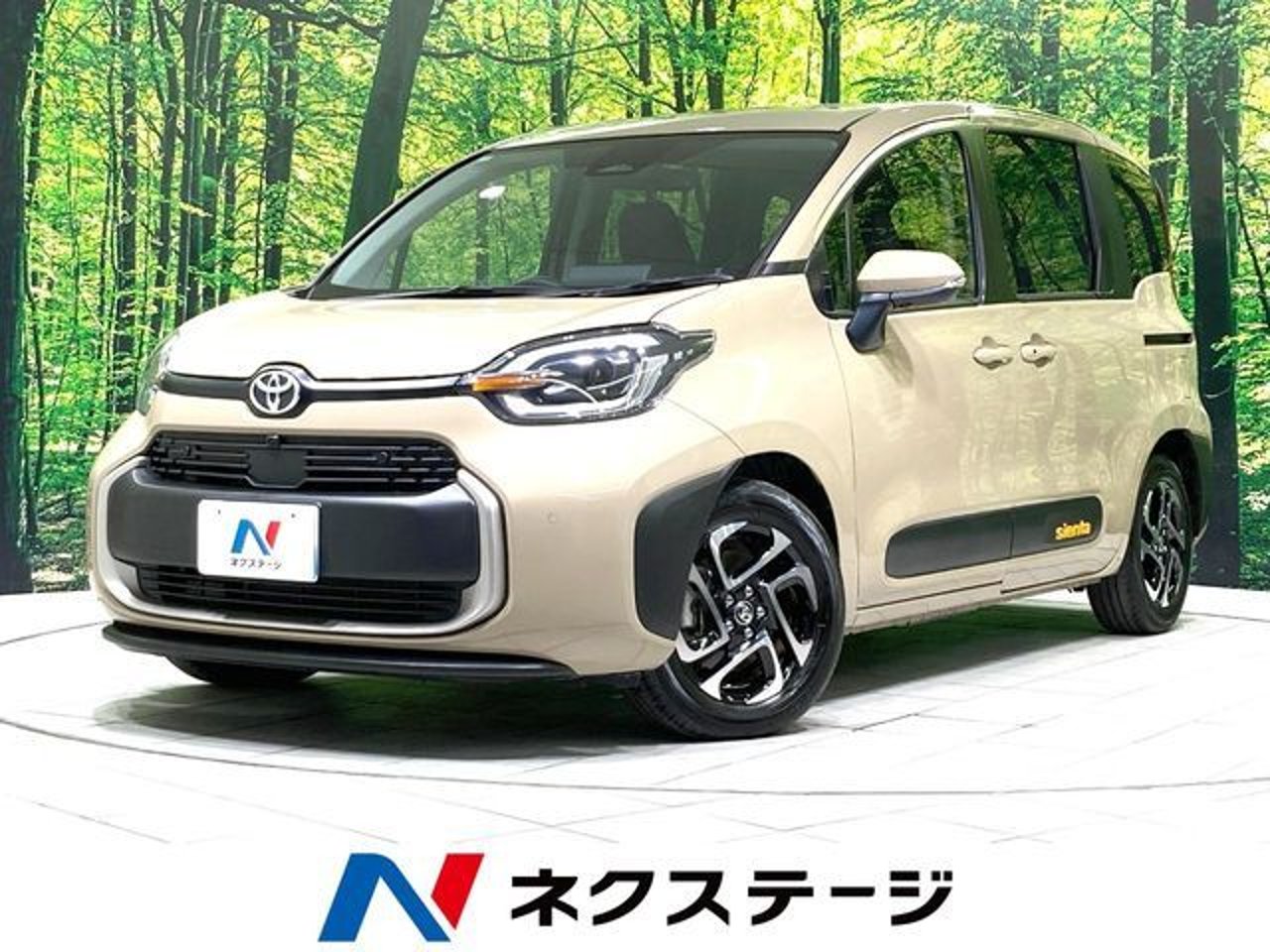 2025 Toyota Sienta, photo 1 of 1
