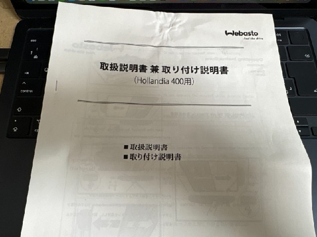 89208d3ccafac72841476f7203720a78.jpeg