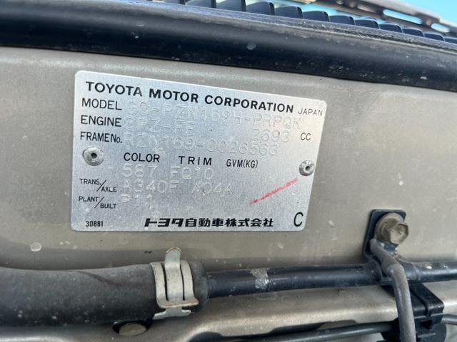 ca7783e4328eb00f9d8e97ed02fcc789.jpeg