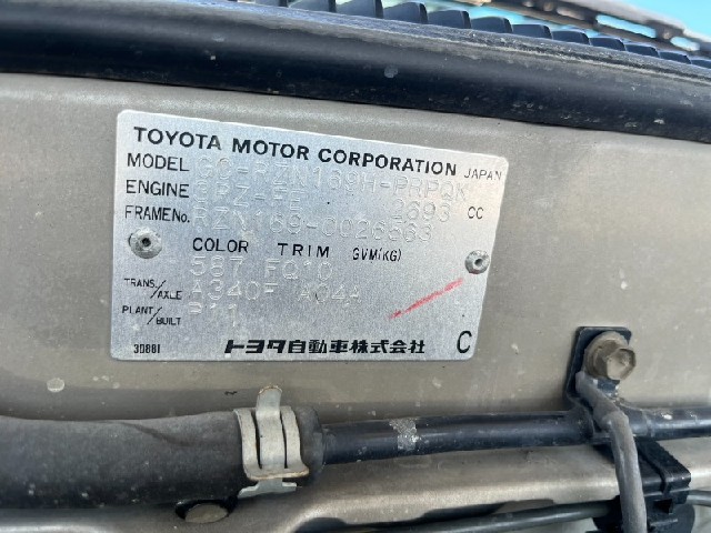 ca7783e4328eb00f9d8e97ed02fcc789.jpeg