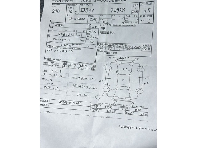 166cbc9ac8eb0518d46afce93ca728c1.jpeg
