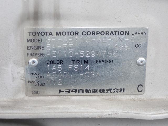 cd90739d33d35926a720318a06c8d5cc.jpeg