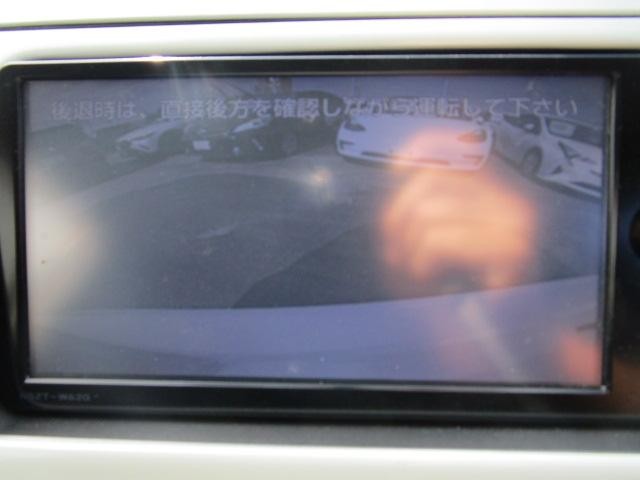 0400797A30260714W00119.jpg
