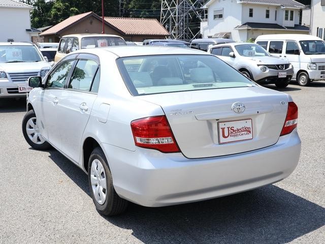 bc4690de1782feab44e4e2dea8286ac4.jpg