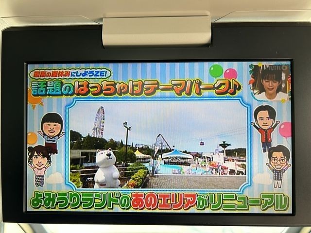 b1a6ae723f4436e64da5ededac5f512e.jpg