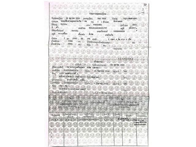312803c7c385ae7f7e0219906c6abac5.jpeg