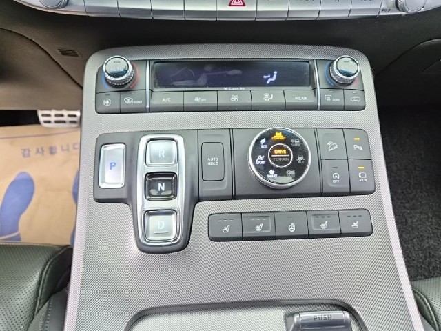 ff022d4378d0fca4b209af926e629a45.jpeg