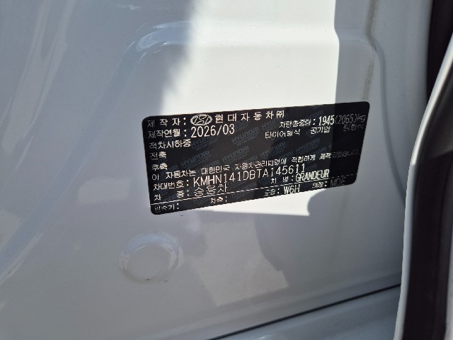 d10ed4901fc421b6a284e148637049bb.jpeg