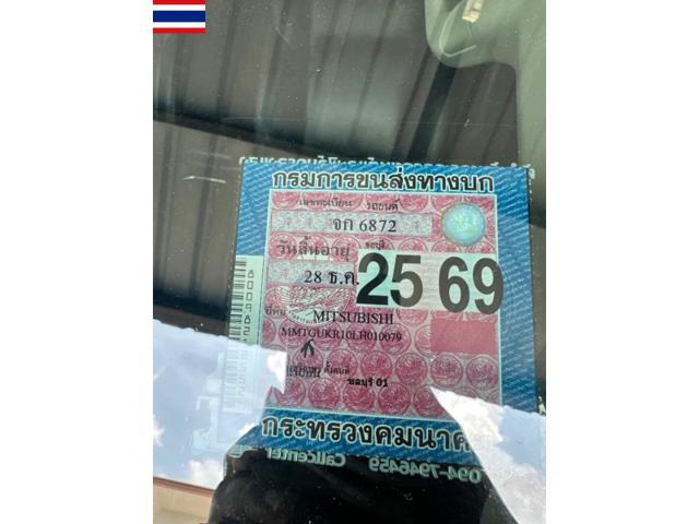 e90fddbf33b80311db476873f31b128b.jpeg