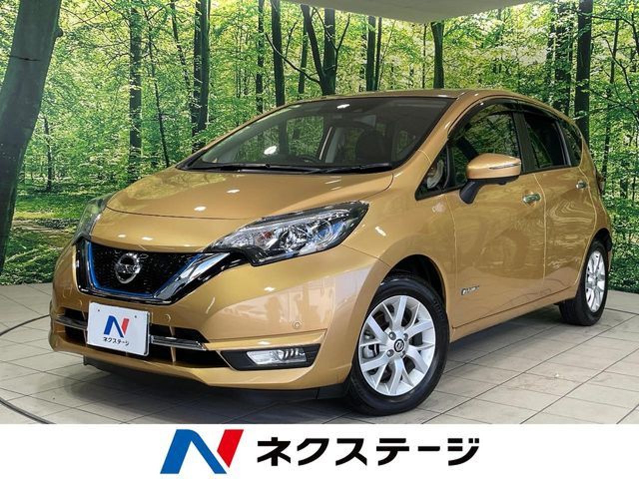2019 Nissan Note Standard for sale in Kenya